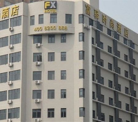 Fx Hotel East Lake Park Shenzhen Bagian luar foto