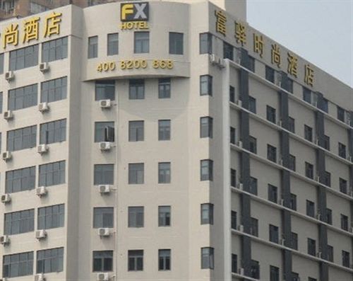Fx Hotel East Lake Park Shenzhen Bagian luar foto