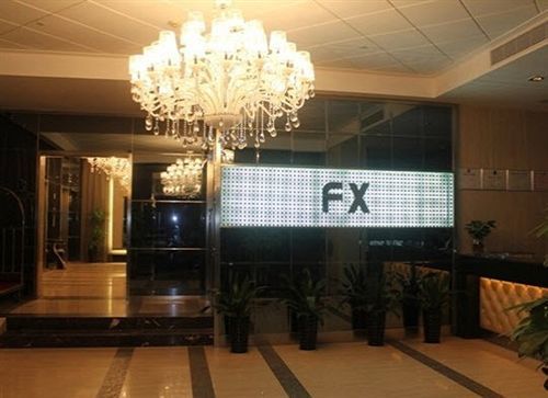 Fx Hotel East Lake Park Shenzhen Bagian luar foto