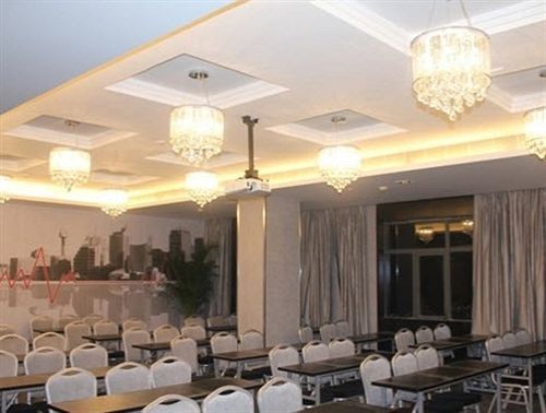 Fx Hotel East Lake Park Shenzhen Bagian luar foto